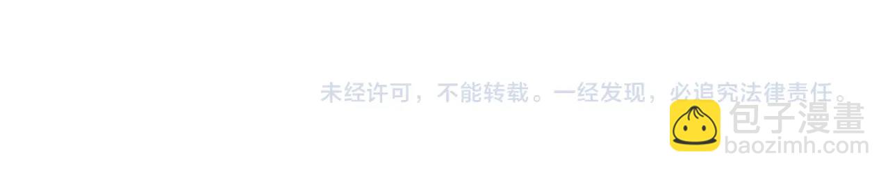第1话  穿越成反派129
