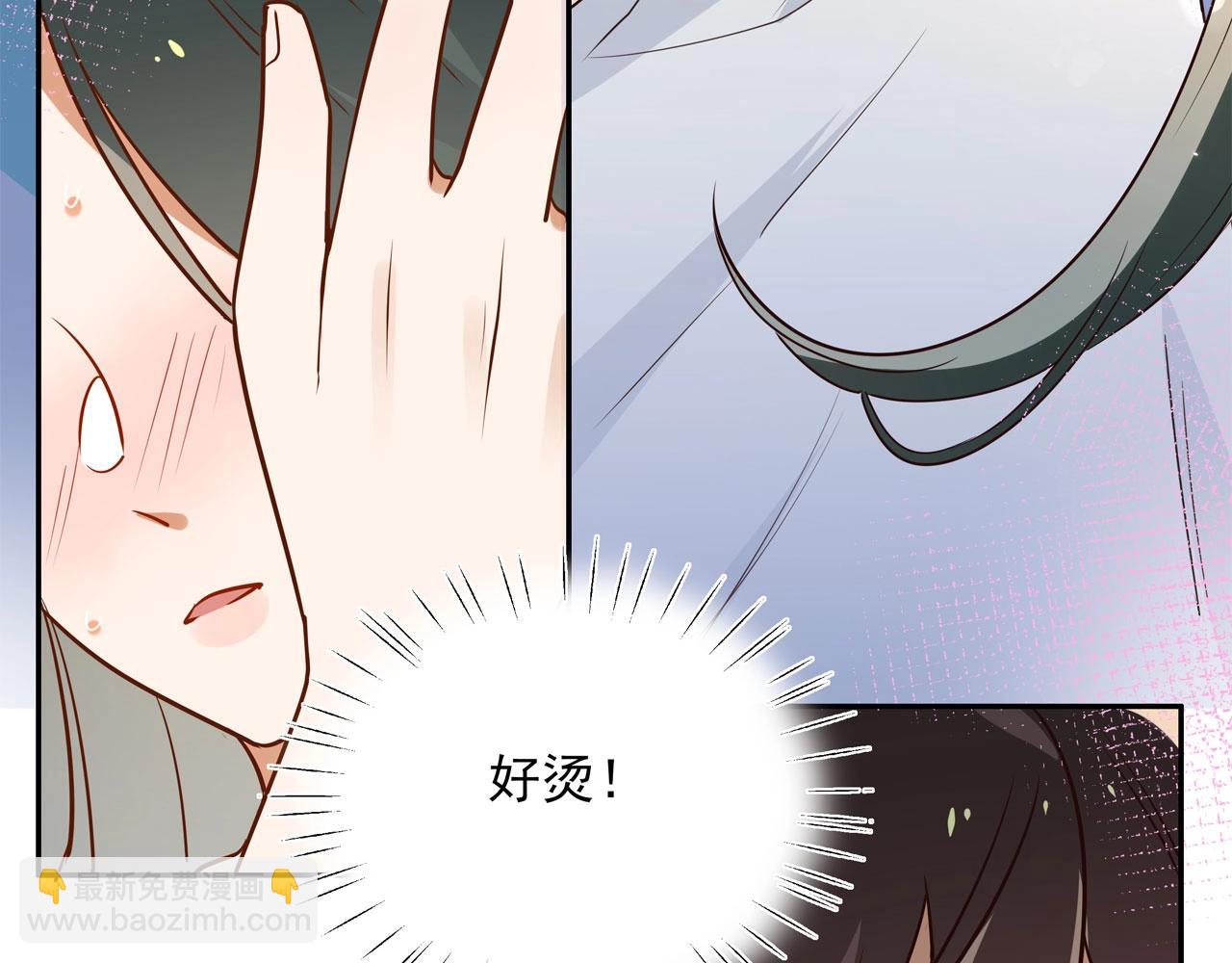 第1话  穿越成反派136