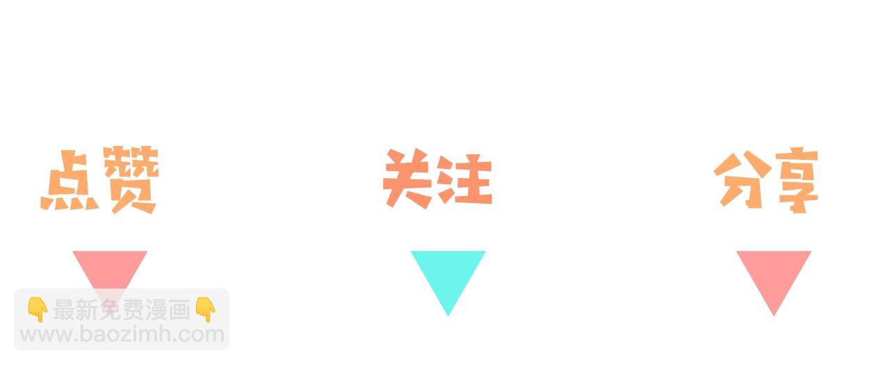 第1话  穿越成反派141