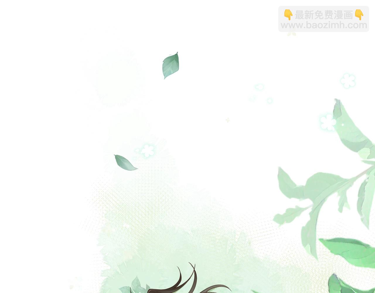 第1话  穿越成反派4