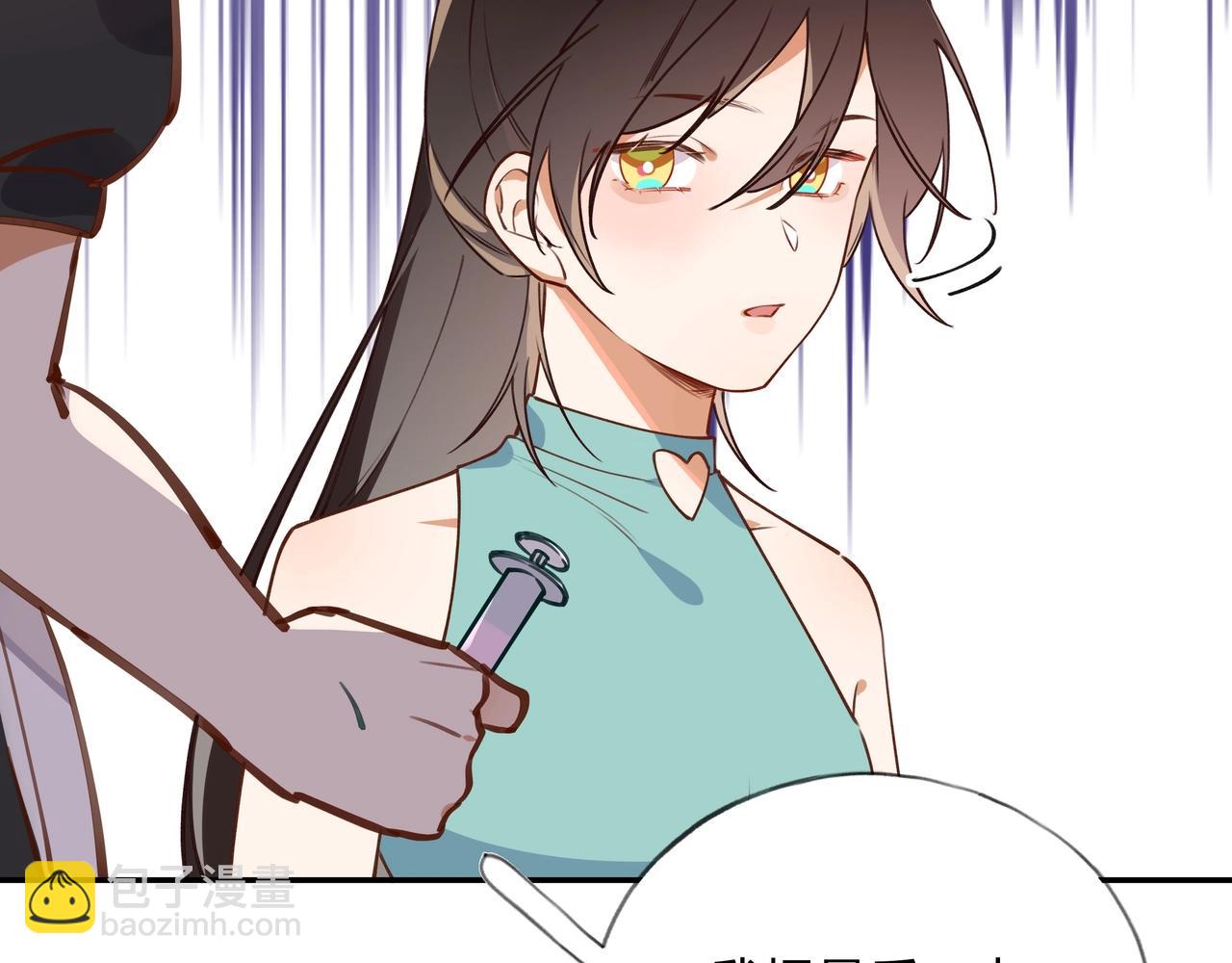 第1话  穿越成反派48