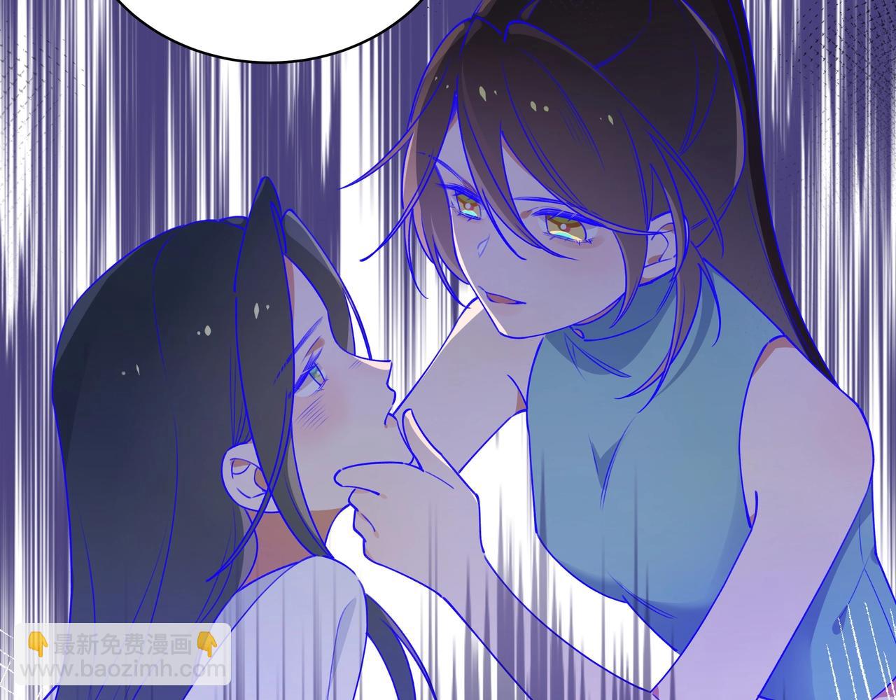 第1话  穿越成反派59