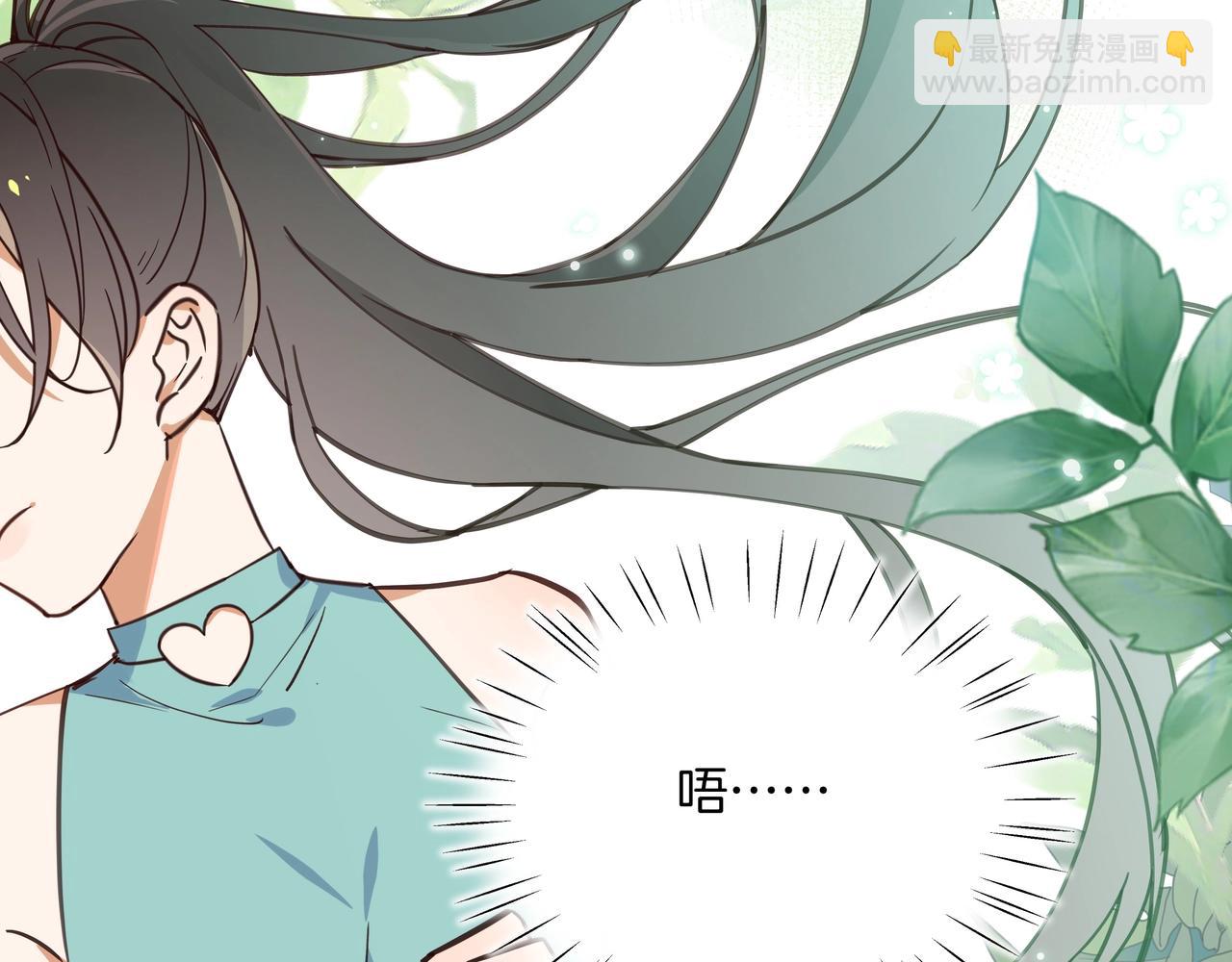 第1话  穿越成反派6