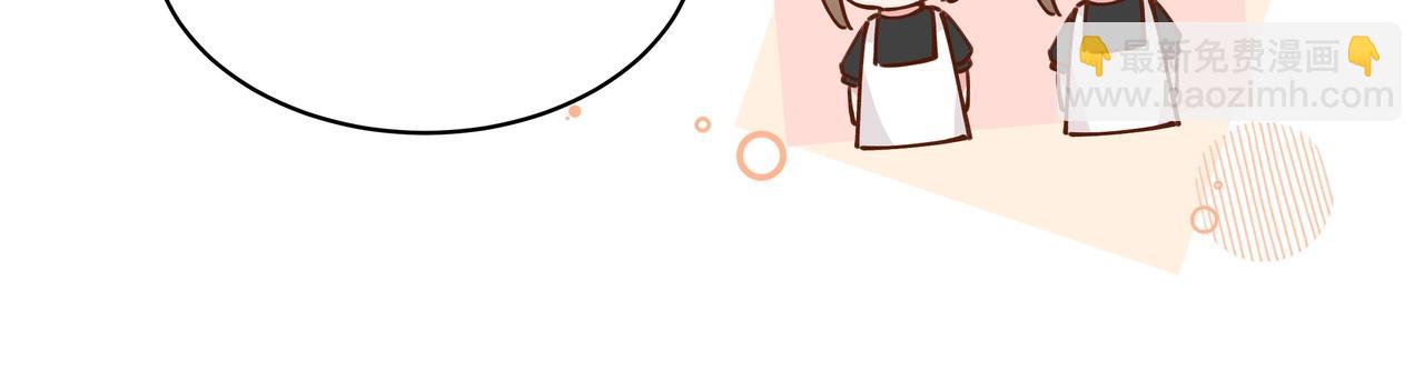 第1话  穿越成反派70
