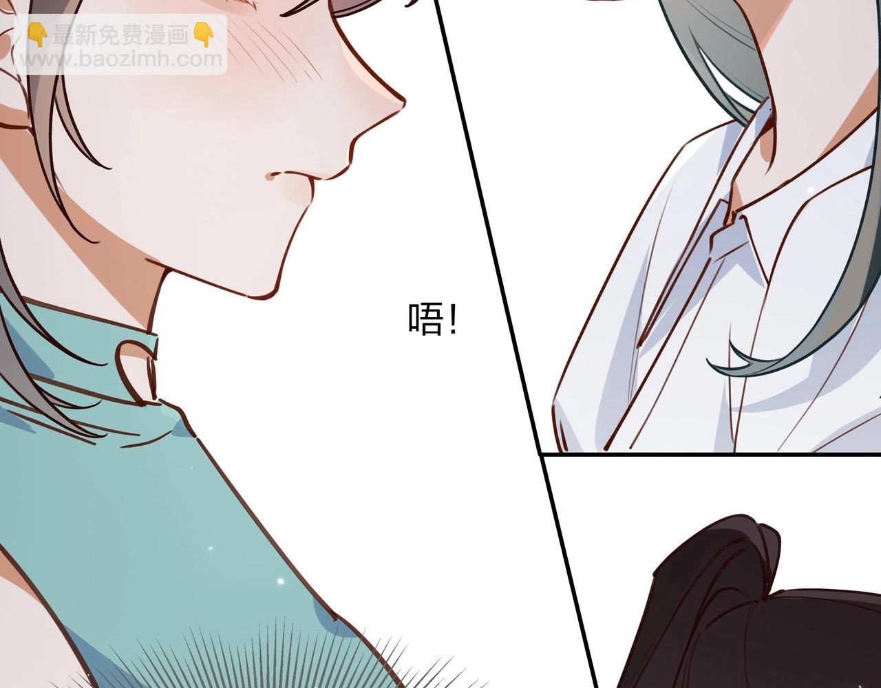 第1话  穿越成反派85