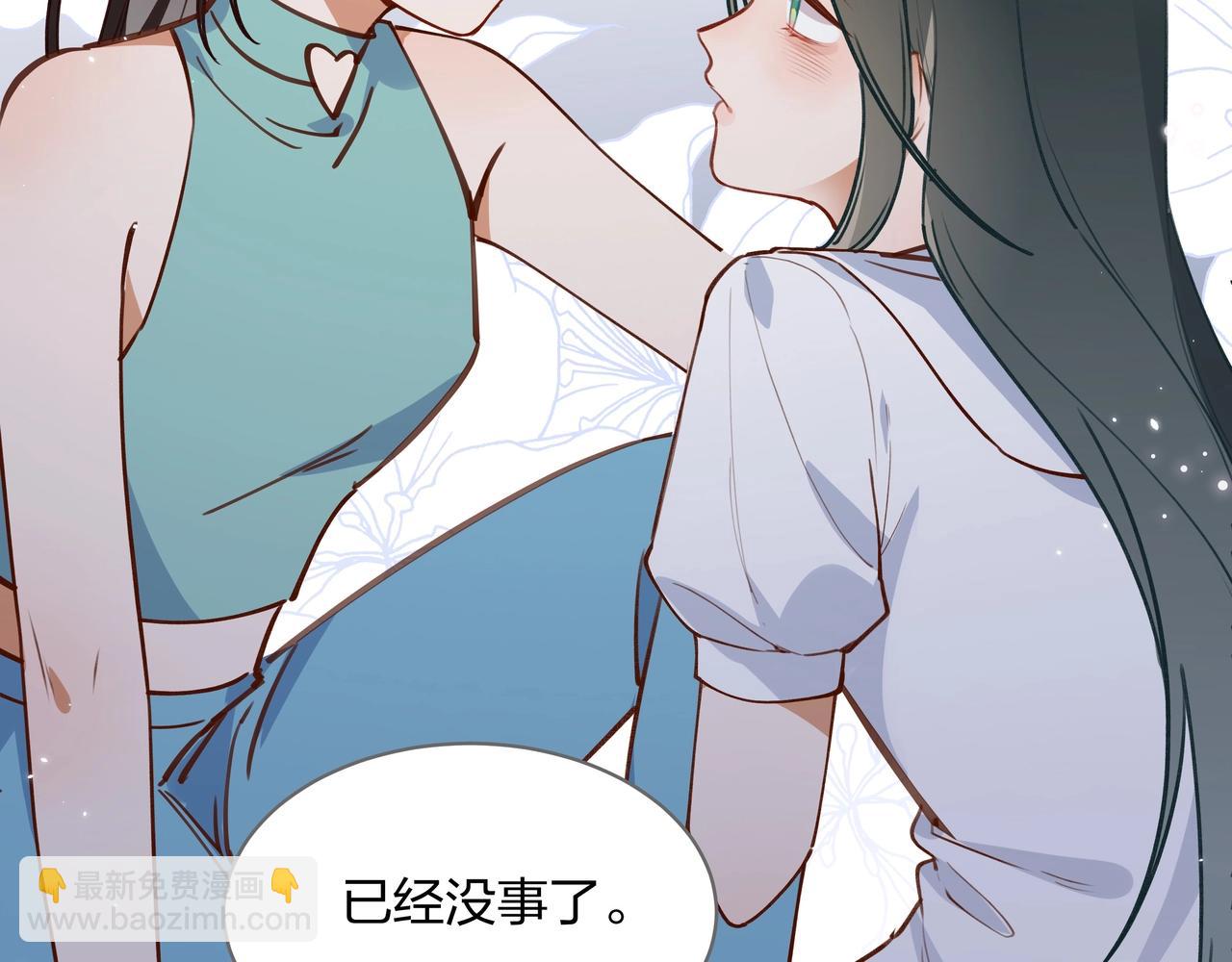 第1话  穿越成反派89