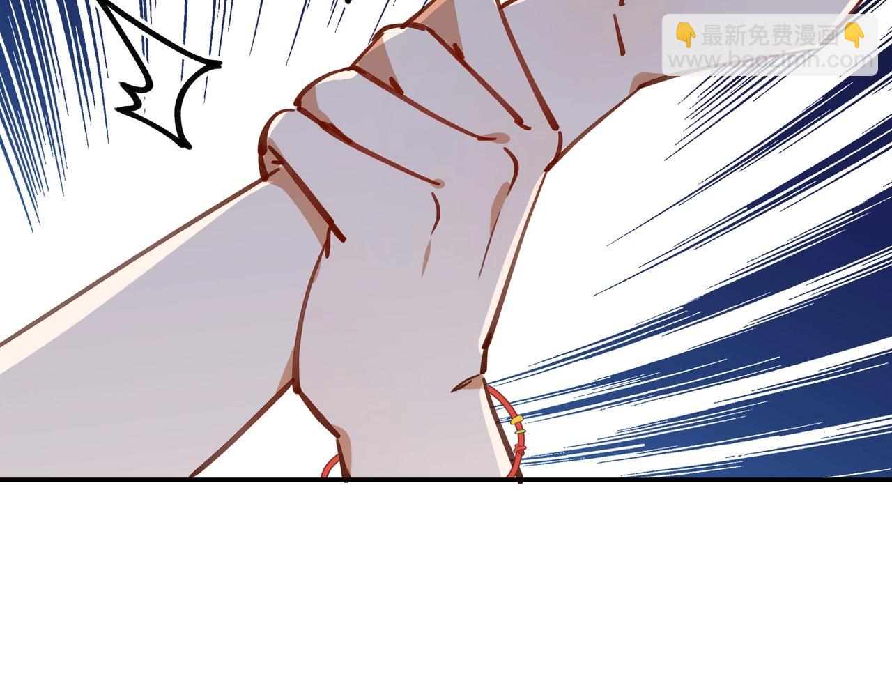 第1话  穿越成反派94