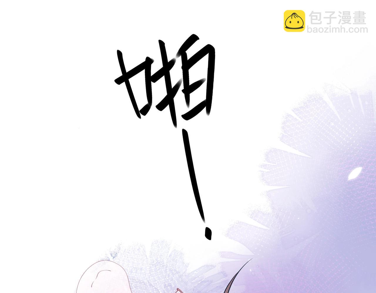 第1话  穿越成反派97