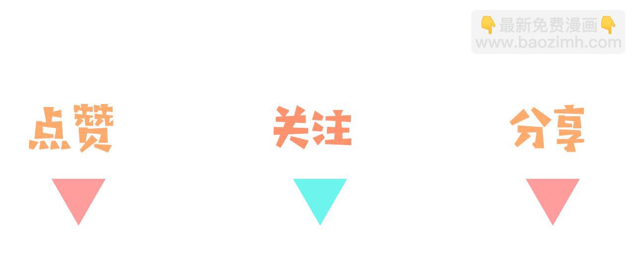 第4话 大小姐的偶像包袱135