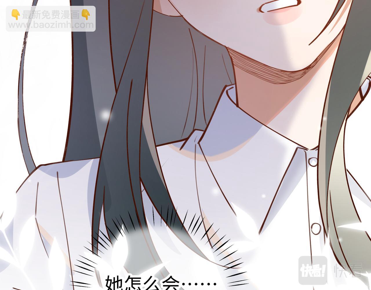 第4话 大小姐的偶像包袱17