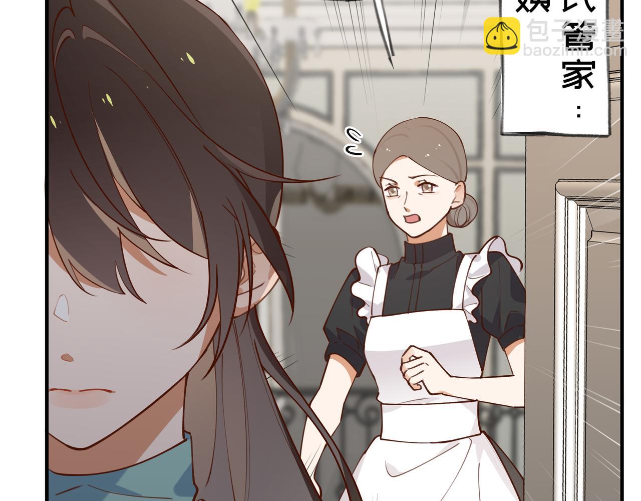 第4话 大小姐的偶像包袱20