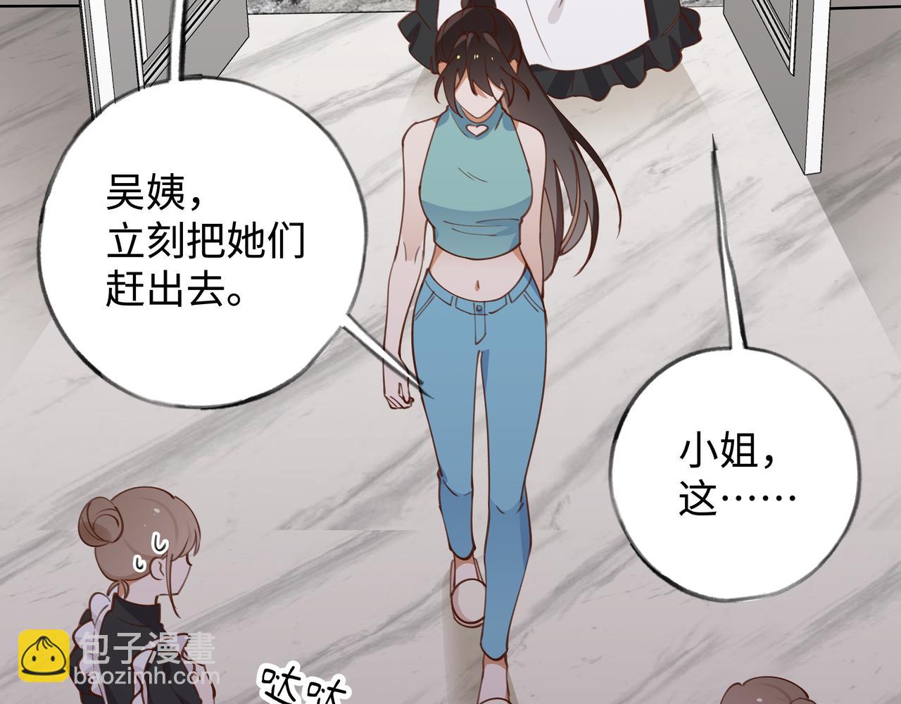 第4话 大小姐的偶像包袱23