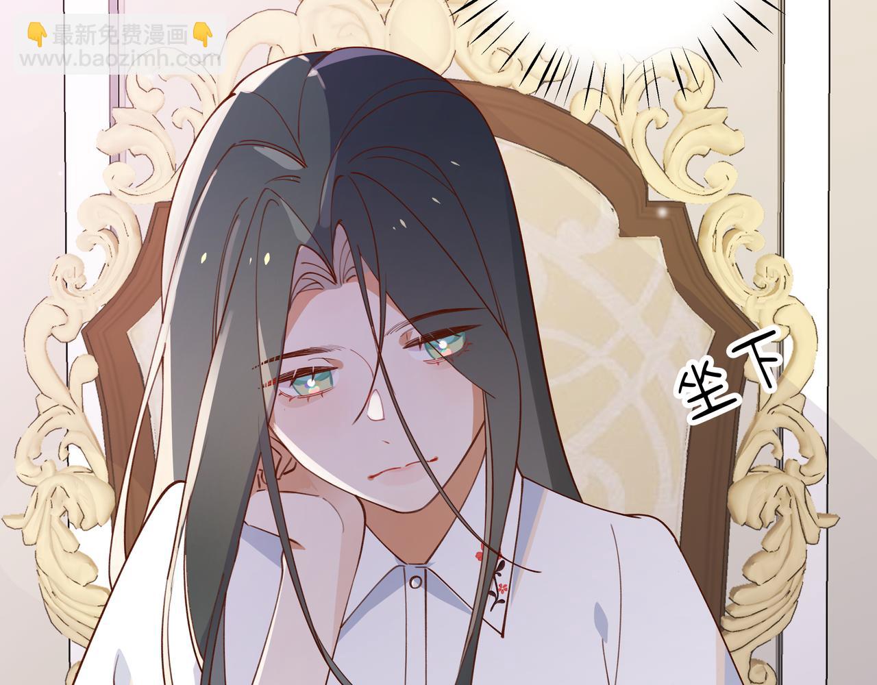 第4话 大小姐的偶像包袱41