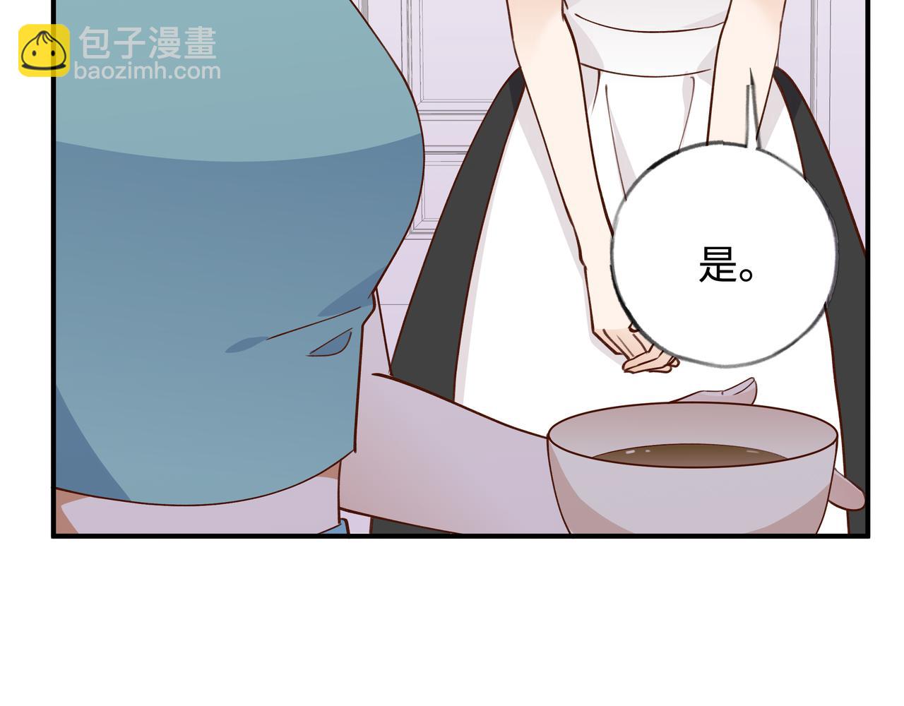 第4话 大小姐的偶像包袱61