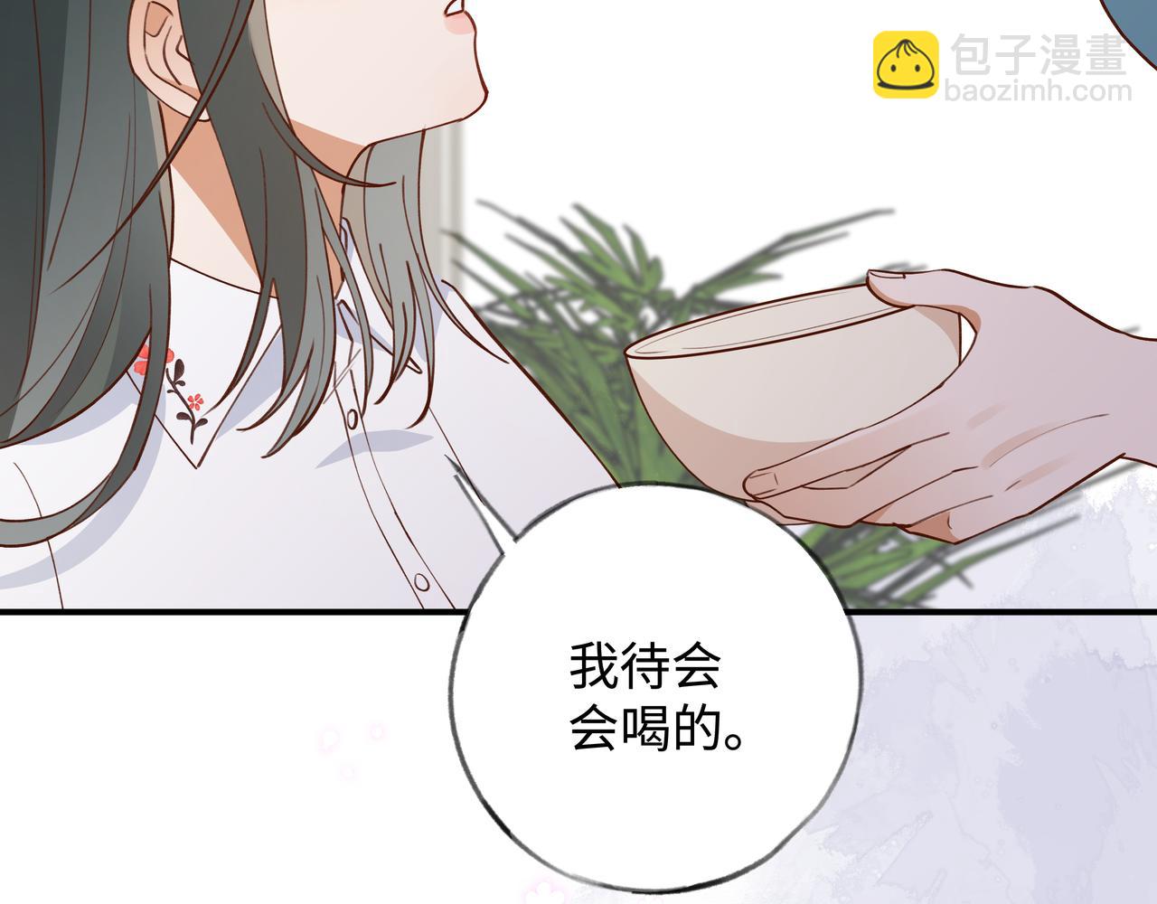 第4话 大小姐的偶像包袱64