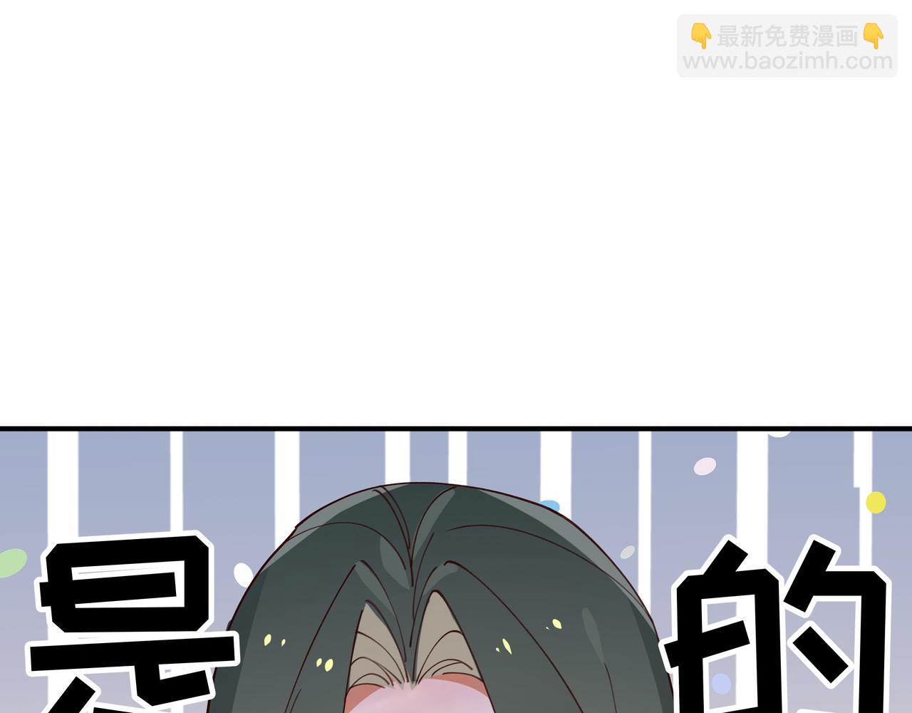 第4话 大小姐的偶像包袱69