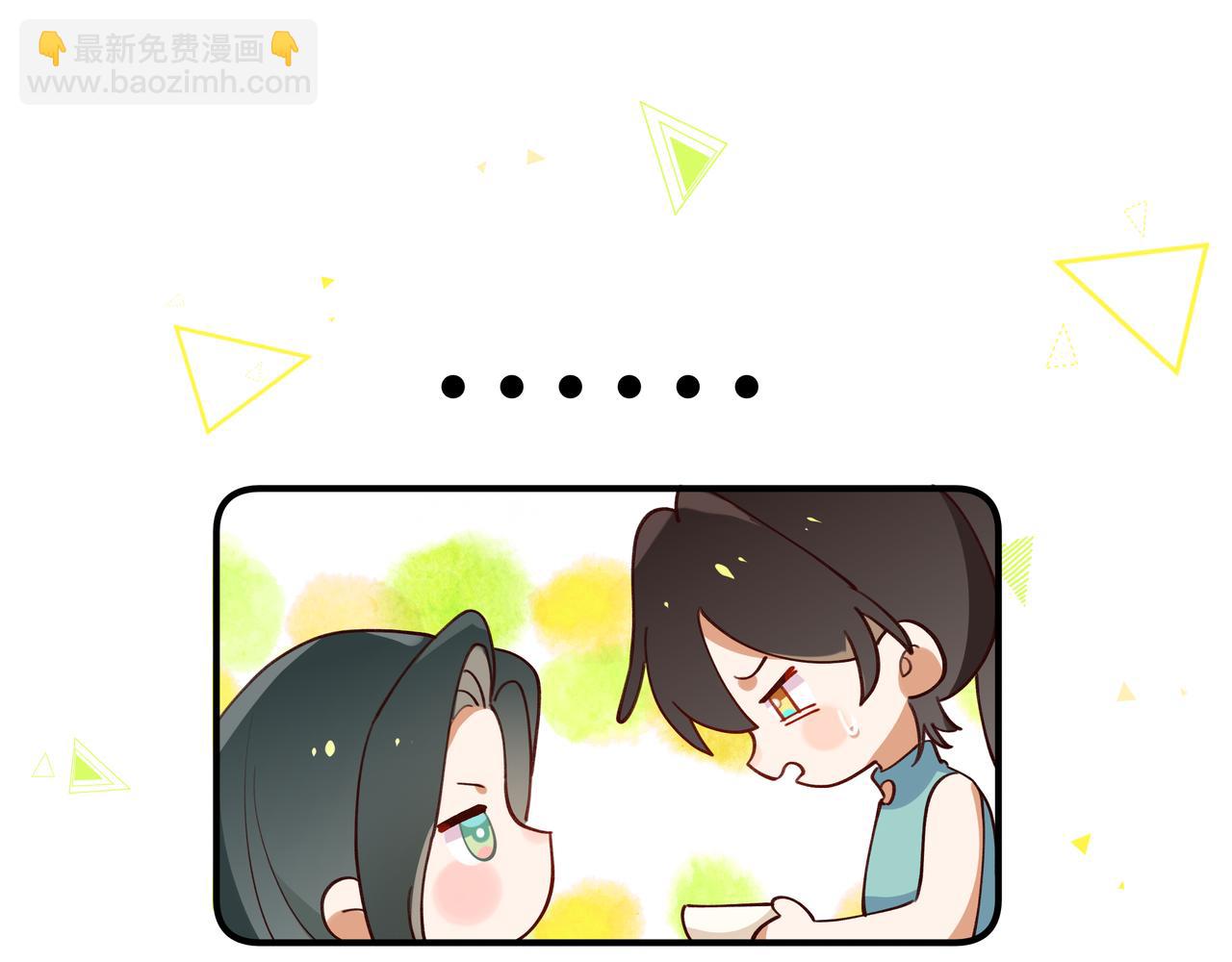 第4话 大小姐的偶像包袱71
