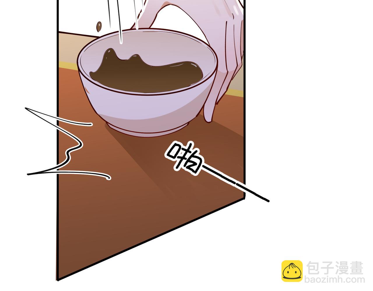 第4话 大小姐的偶像包袱77
