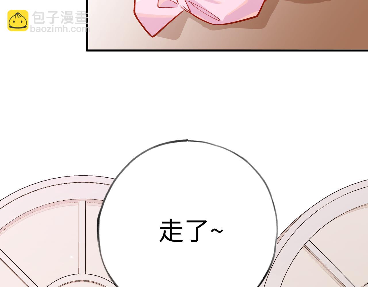 第4话 大小姐的偶像包袱85