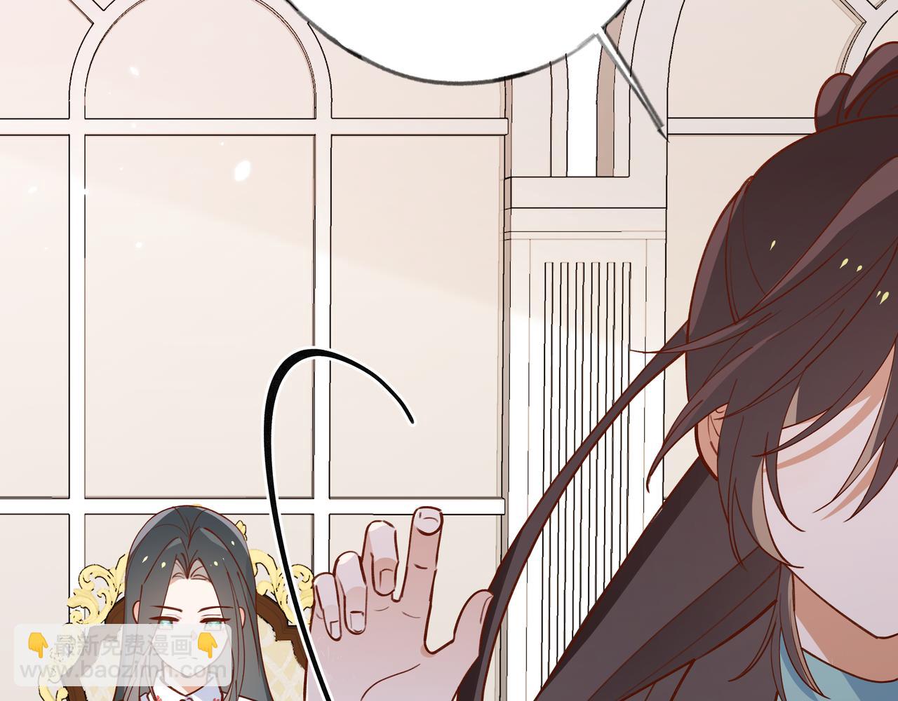 第4话 大小姐的偶像包袱86