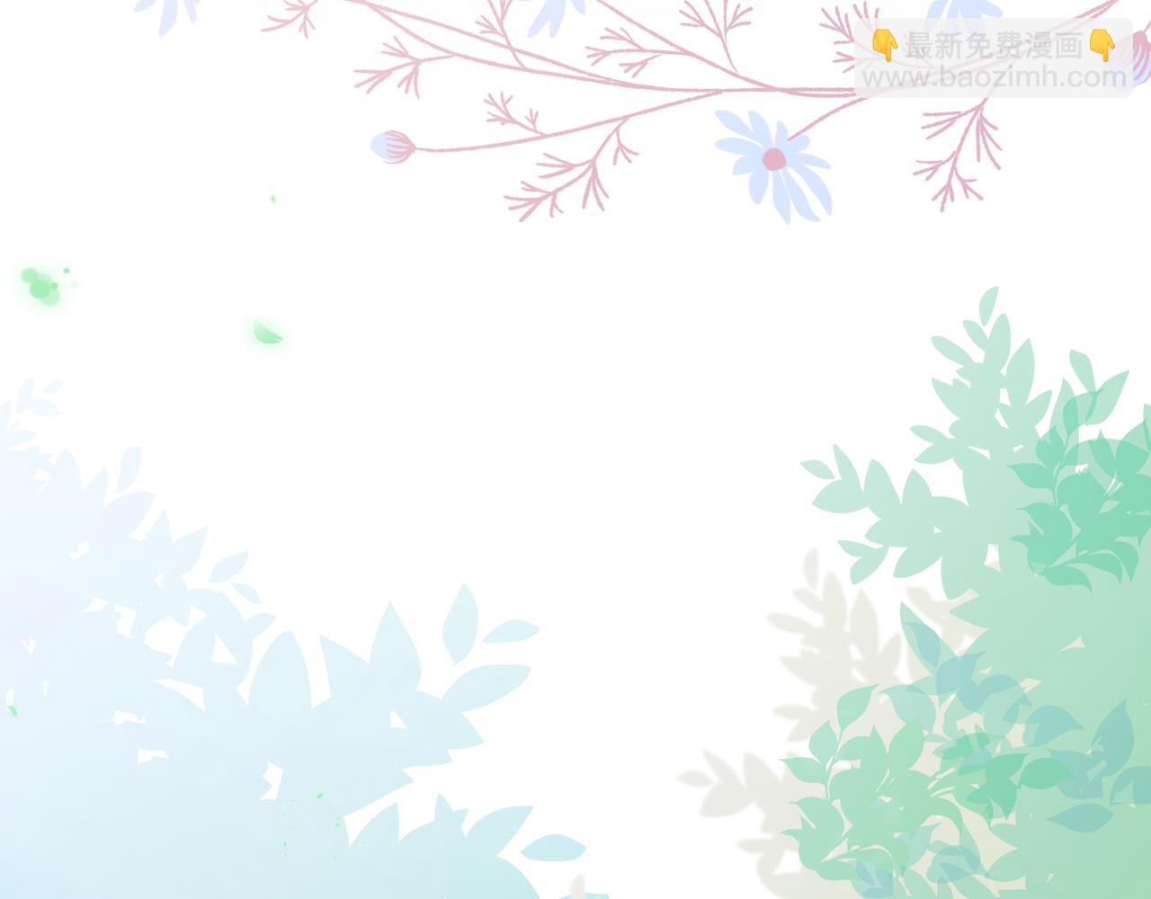 第4话 大小姐的偶像包袱99