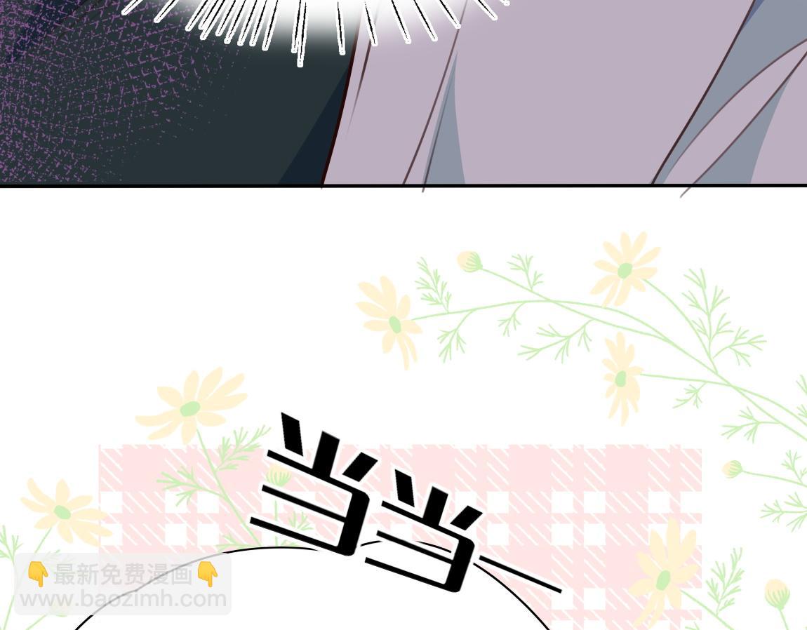 第6话 看穿104
