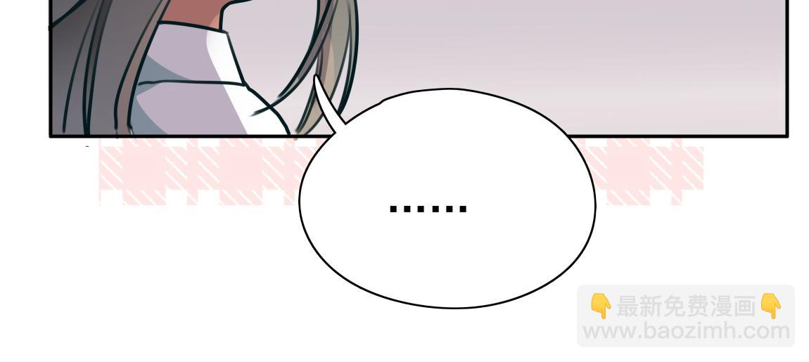 第6话 看穿110