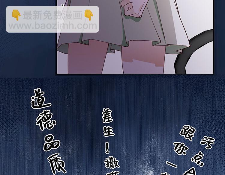 第6话 看穿124