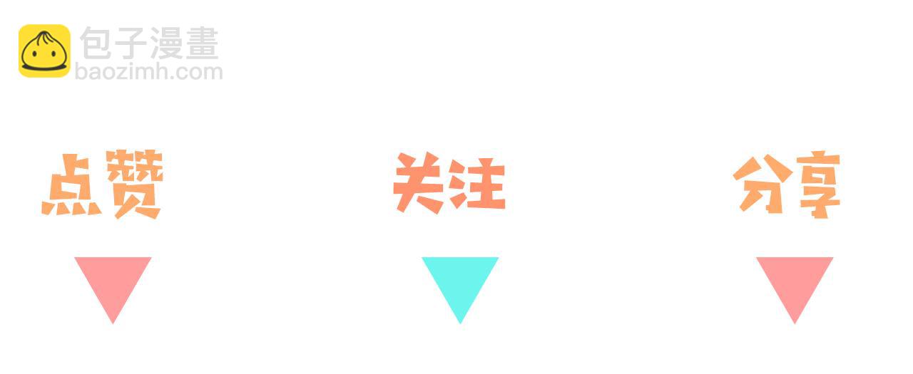 第6话 看穿130