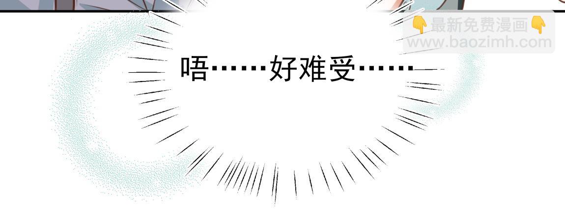 第6话 看穿16