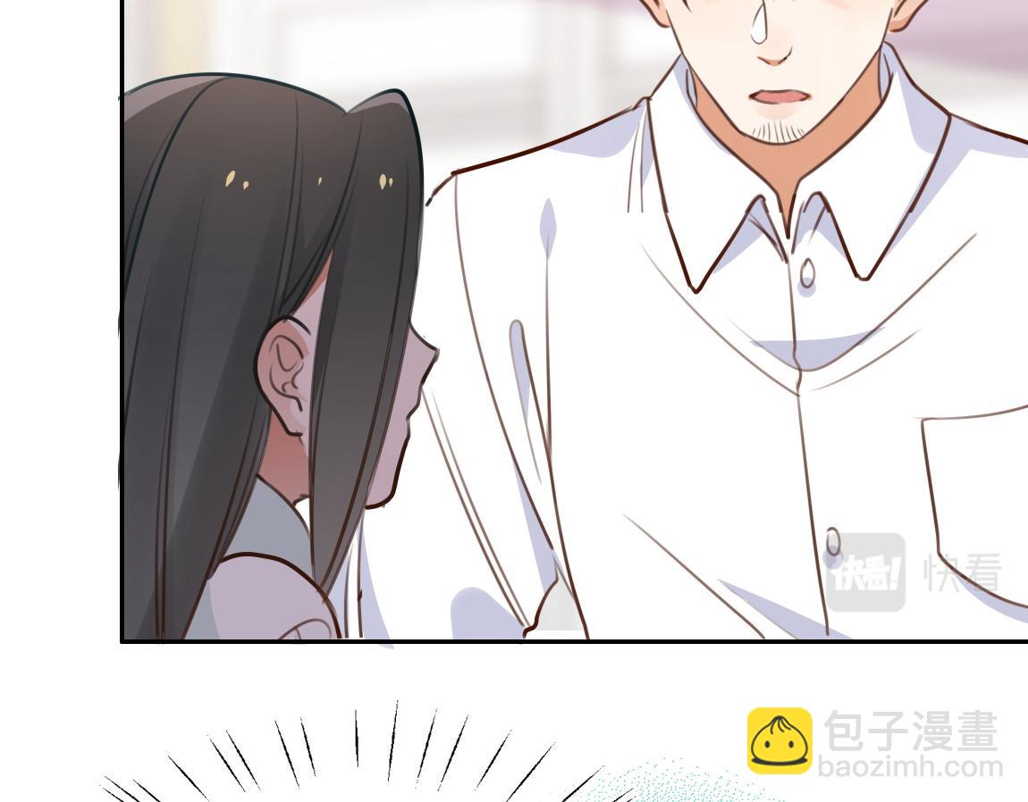 第6话 看穿20