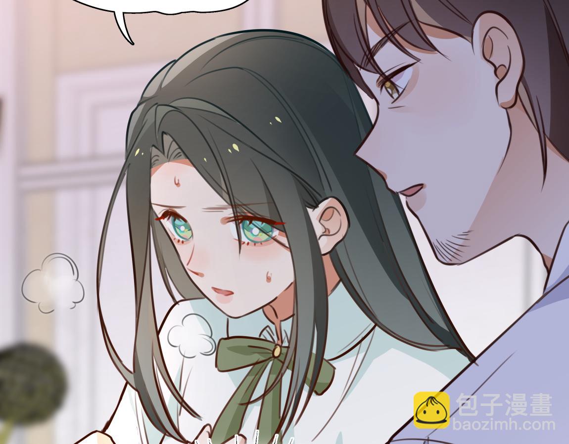 第6话 看穿26