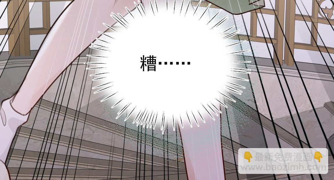 第6话 看穿52