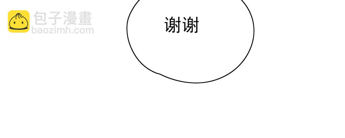 第6话 看穿63
