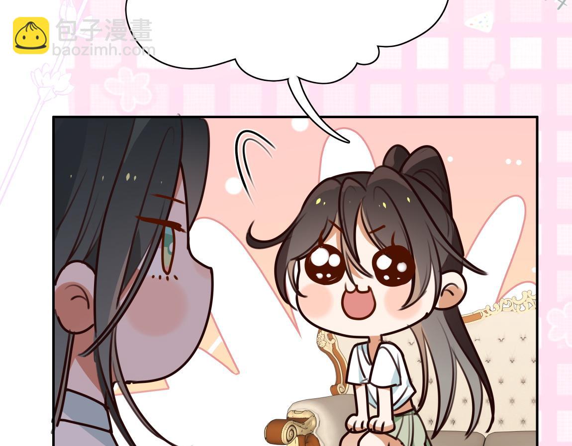 第6话 看穿83
