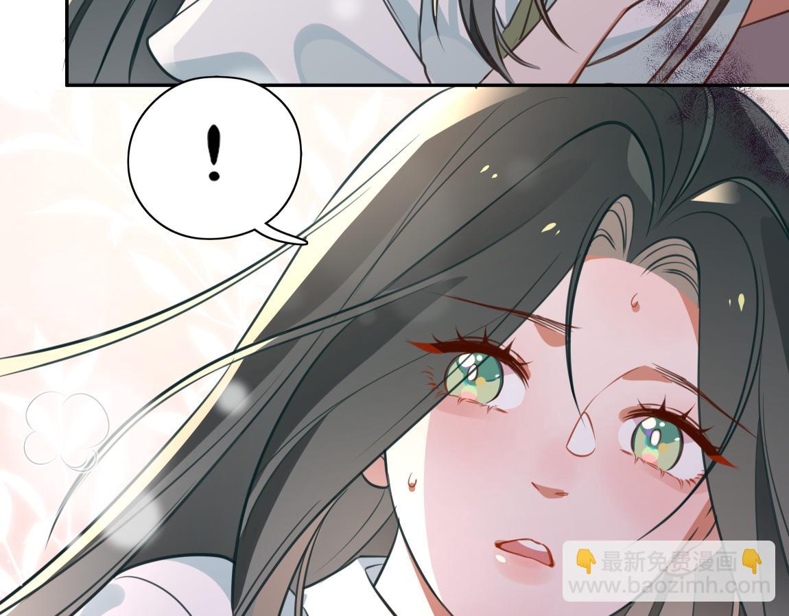 第6话 看穿9