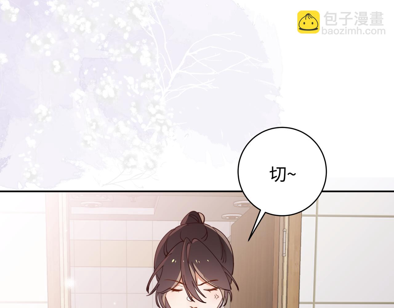 第9话 抓包120