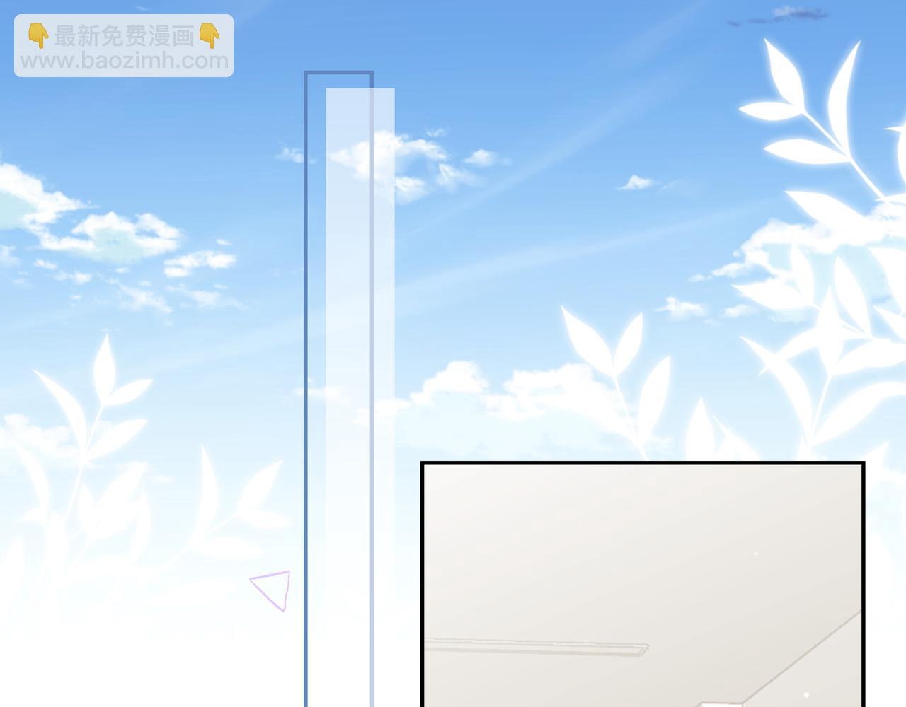 第9话 抓包22