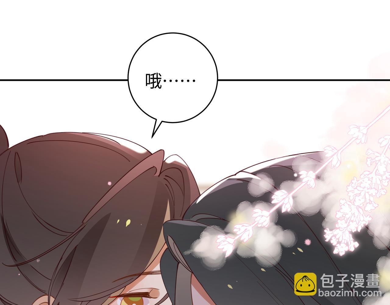 第9话 抓包60