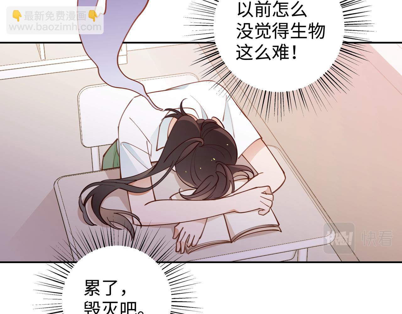 第9话 抓包69