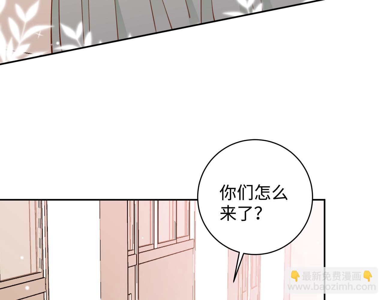 第9话 抓包9