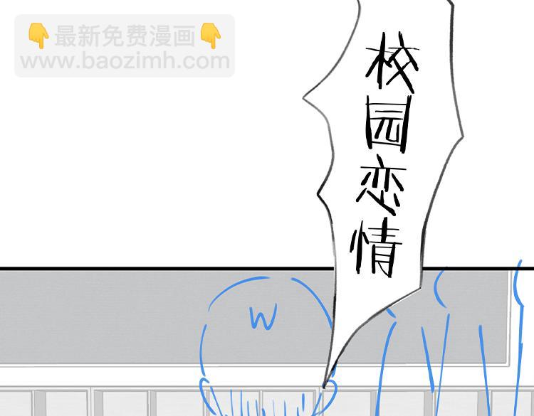 第32话 兔子小姐122
