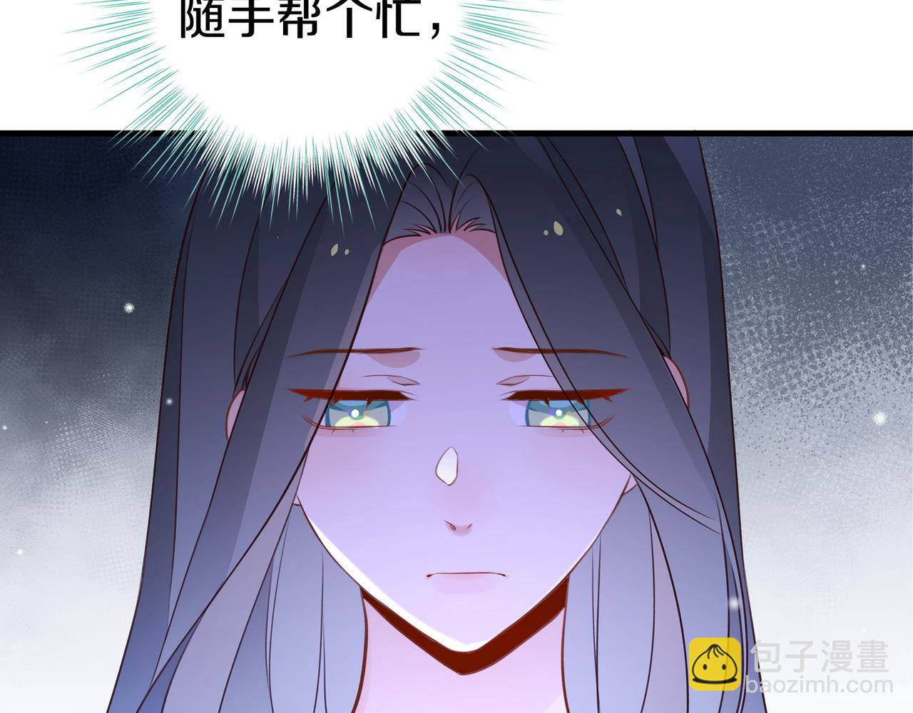 第32话 兔子小姐60