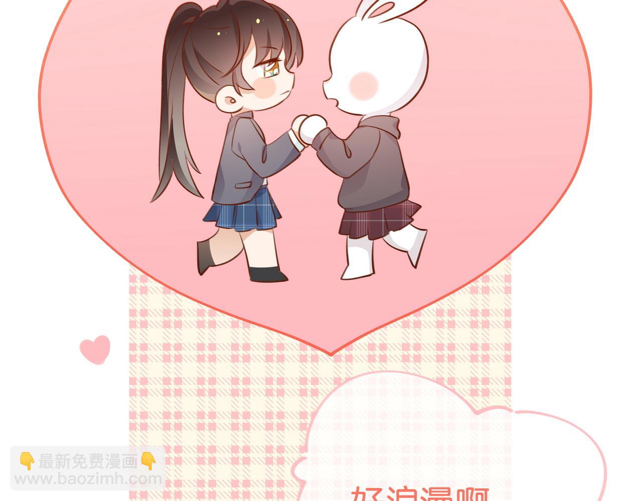 第32话 兔子小姐78
