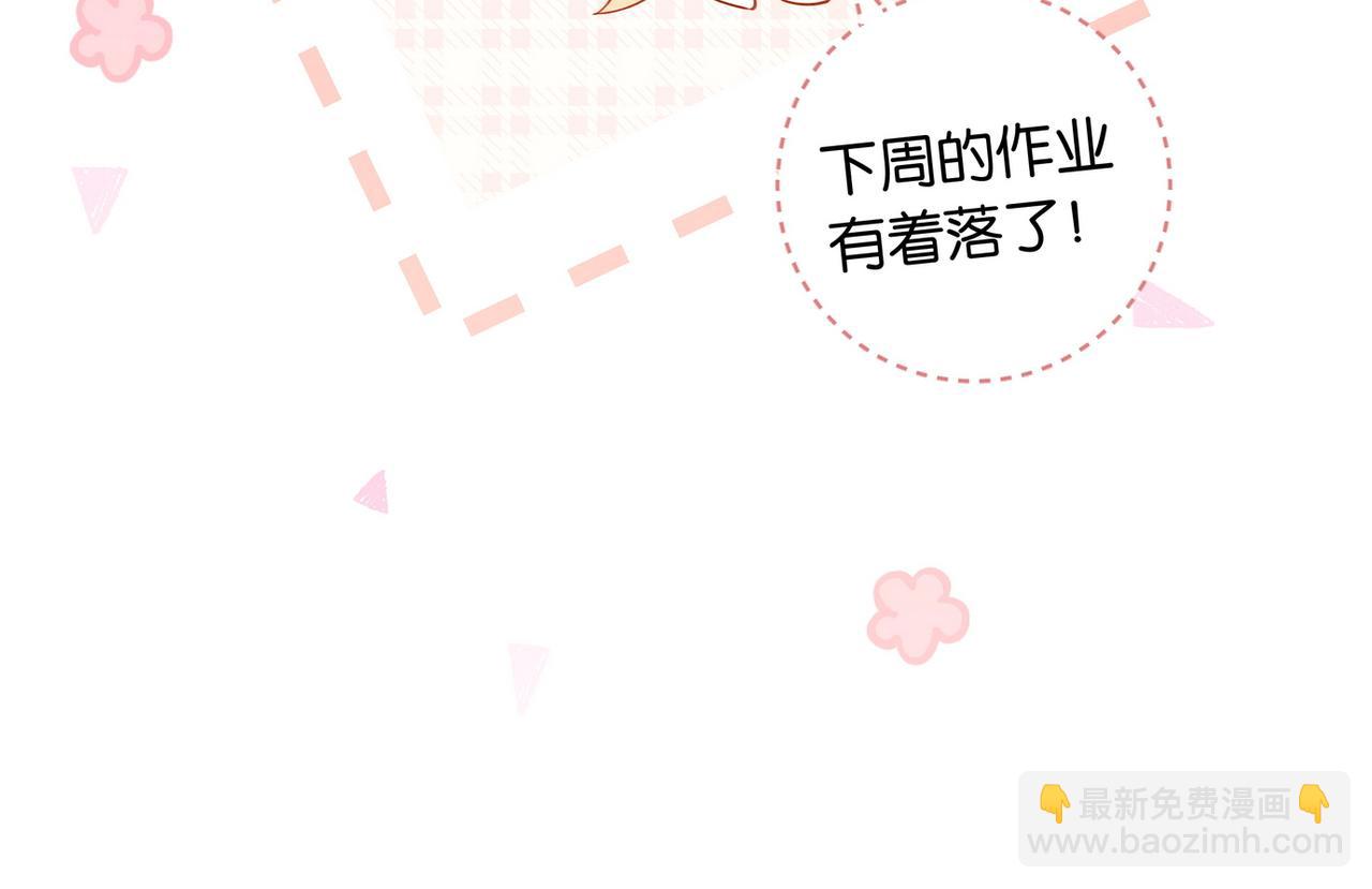 第32话 兔子小姐90