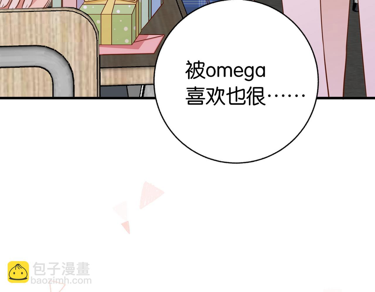 第32话 兔子小姐97