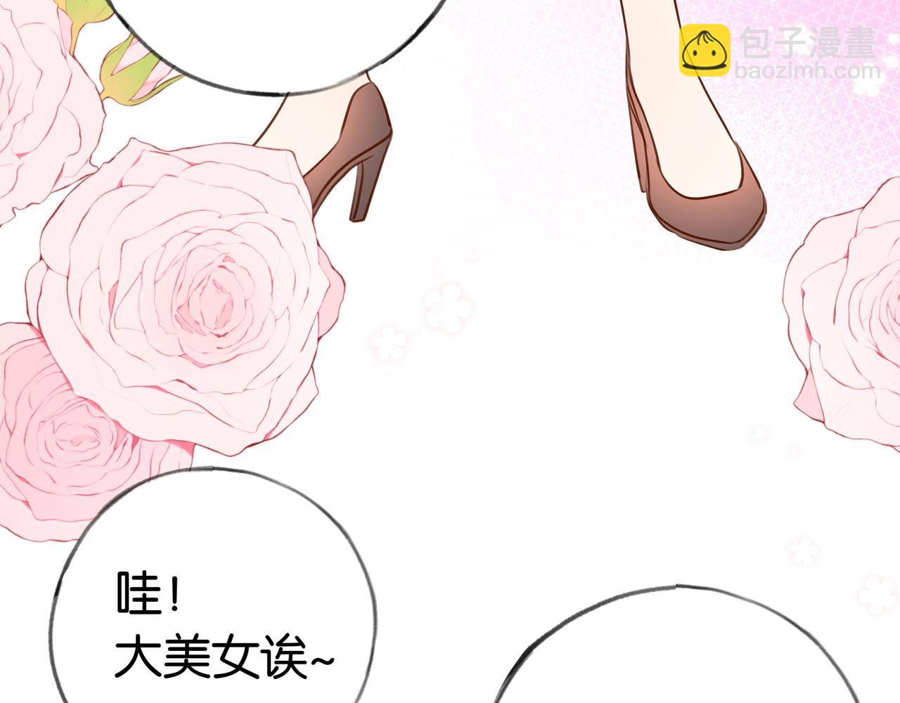 第33话 小蛋糕100