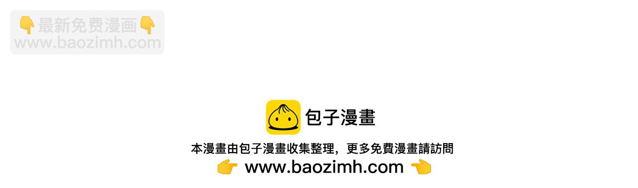 第33话 小蛋糕107