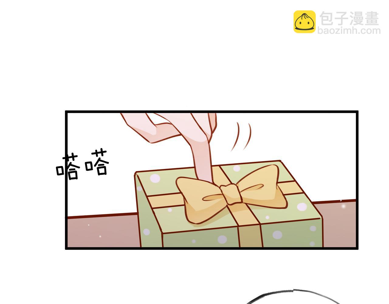 第33话 小蛋糕13