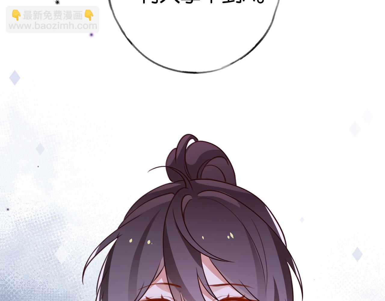 第33话 小蛋糕133